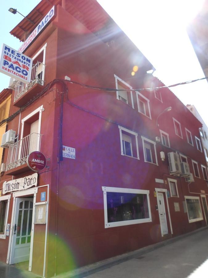 Hostal Meson De Paco Кариньена Экстерьер фото